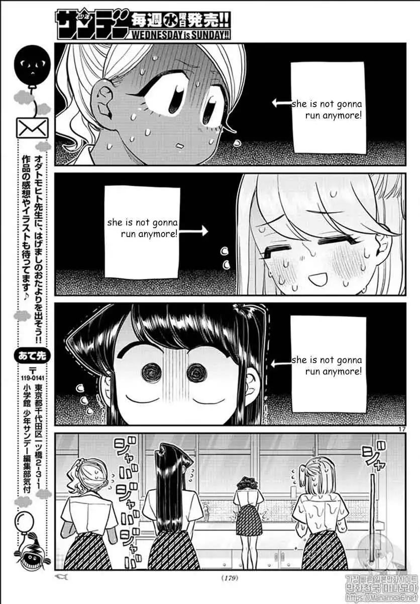 Komi-san wa Komyushou Desu Chapter 200 17